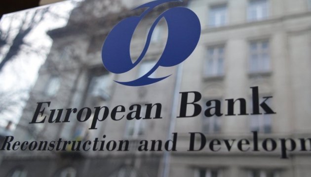 Европейский банк реконструкции и развития. Пути расширения литейного бизнеса и получения грантов